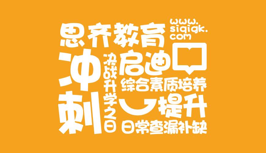 昌都包装设计失去焦点的4个迹象