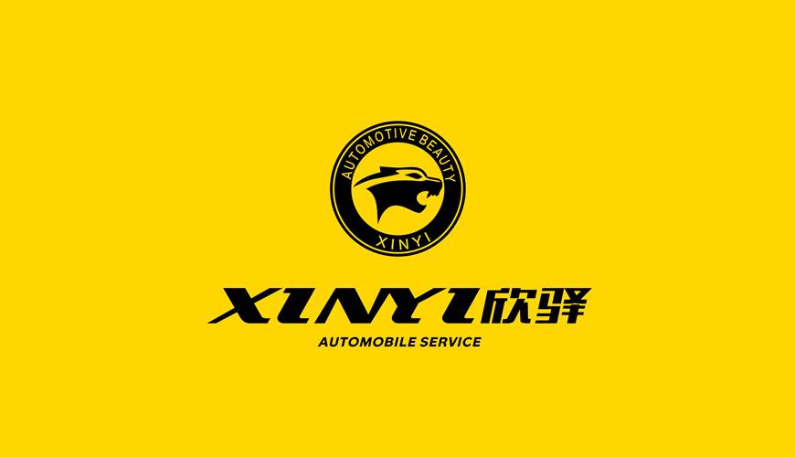 昌都包装设计公司为品牌重塑确保成功的步骤