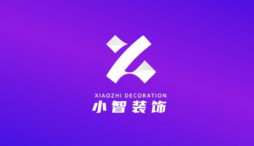 昌都包装设计关于品牌识别的未来探索