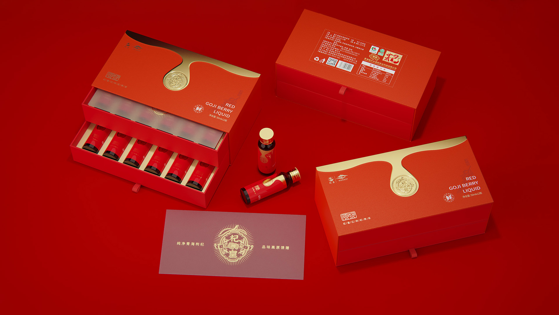 昌都包装设计谈树立危机传播管理意识的重要性